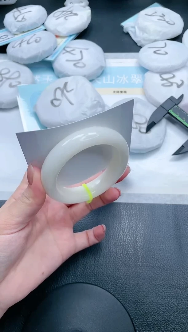 【闪购商品】和田玉手镯未镶嵌24V344-54