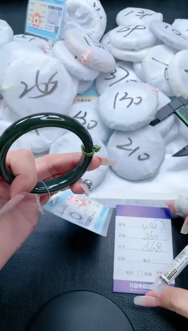 【闪购商品】和田玉手镯未镶嵌23V147-56