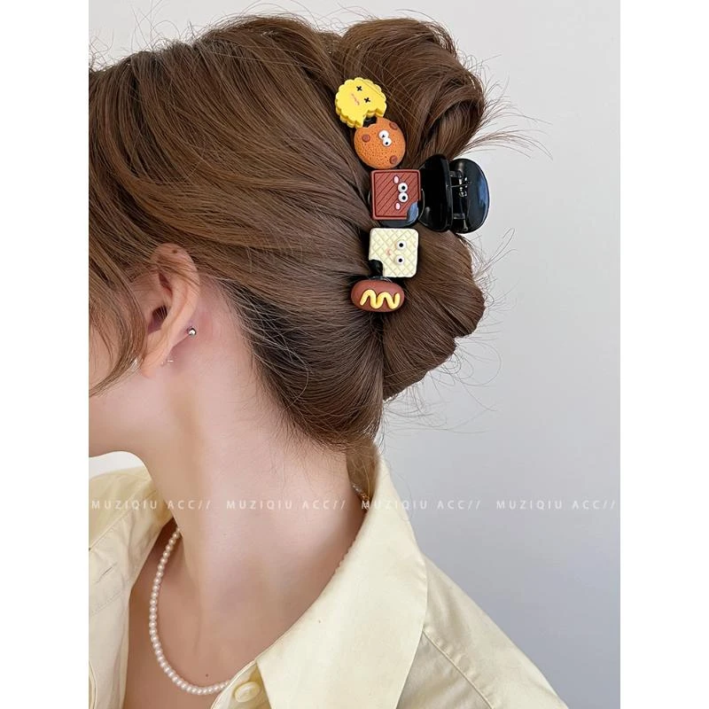 趣味可爱饼干发夹女发量多后脑勺盘发抓夹2024新款发饰大号鲨鱼夹