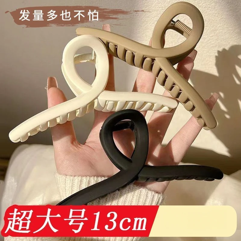 鲨鱼夹ins高颜值超大号发量多13cm盘发器固定后脑勺发夹抓夹气质
