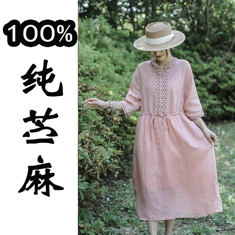 莲子家纯苎麻女高端刺绣抽绳显瘦夏薄宽松小个子长裙气质连衣裙