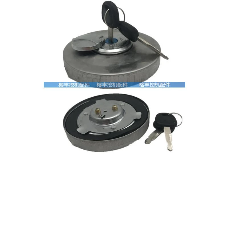 适用徐工新款挖机油箱盖135 150 200 215 230 270 370 470燃油锁