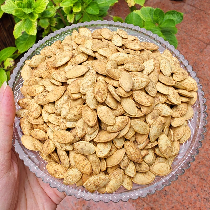 红圩·映山红甘草南瓜子皮薄盐味南瓜子即食江西特产小吃炒货零食