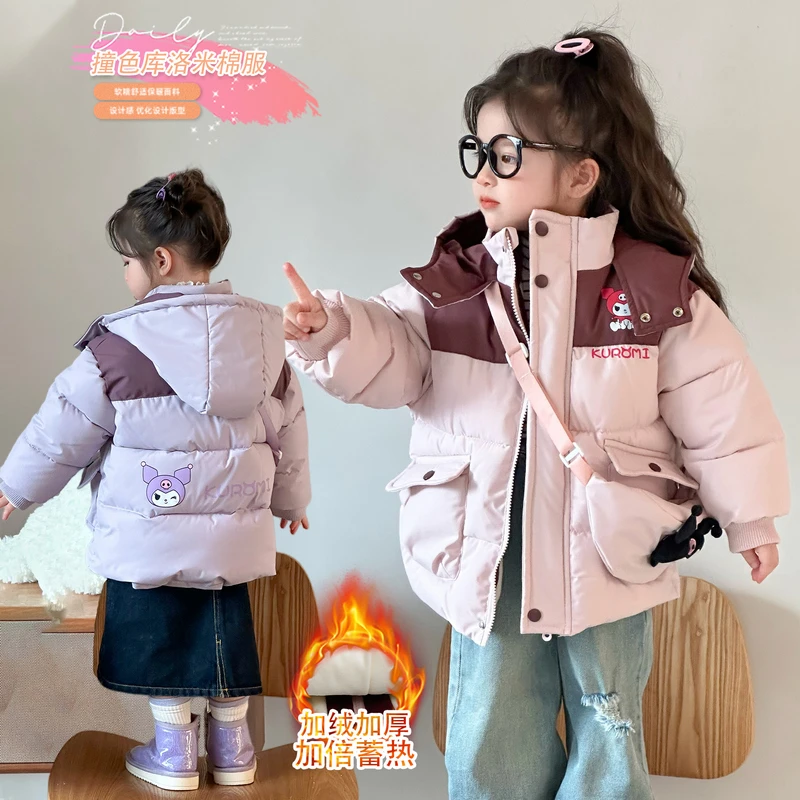女童棉衣连帽卡通小女孩加绒加厚时髦洋气蓄热拼色上衣百搭棉袄
