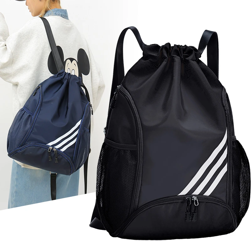 大容量束口袋轻便休闲双肩包牛津布包女士背包健身包旅行包1202