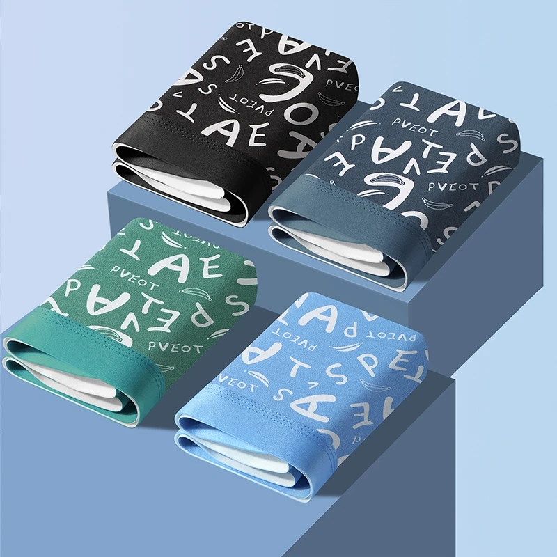 男士内裤男款透气四角裤纯棉舒适中腰平角裤潮流字母图案短裤FT