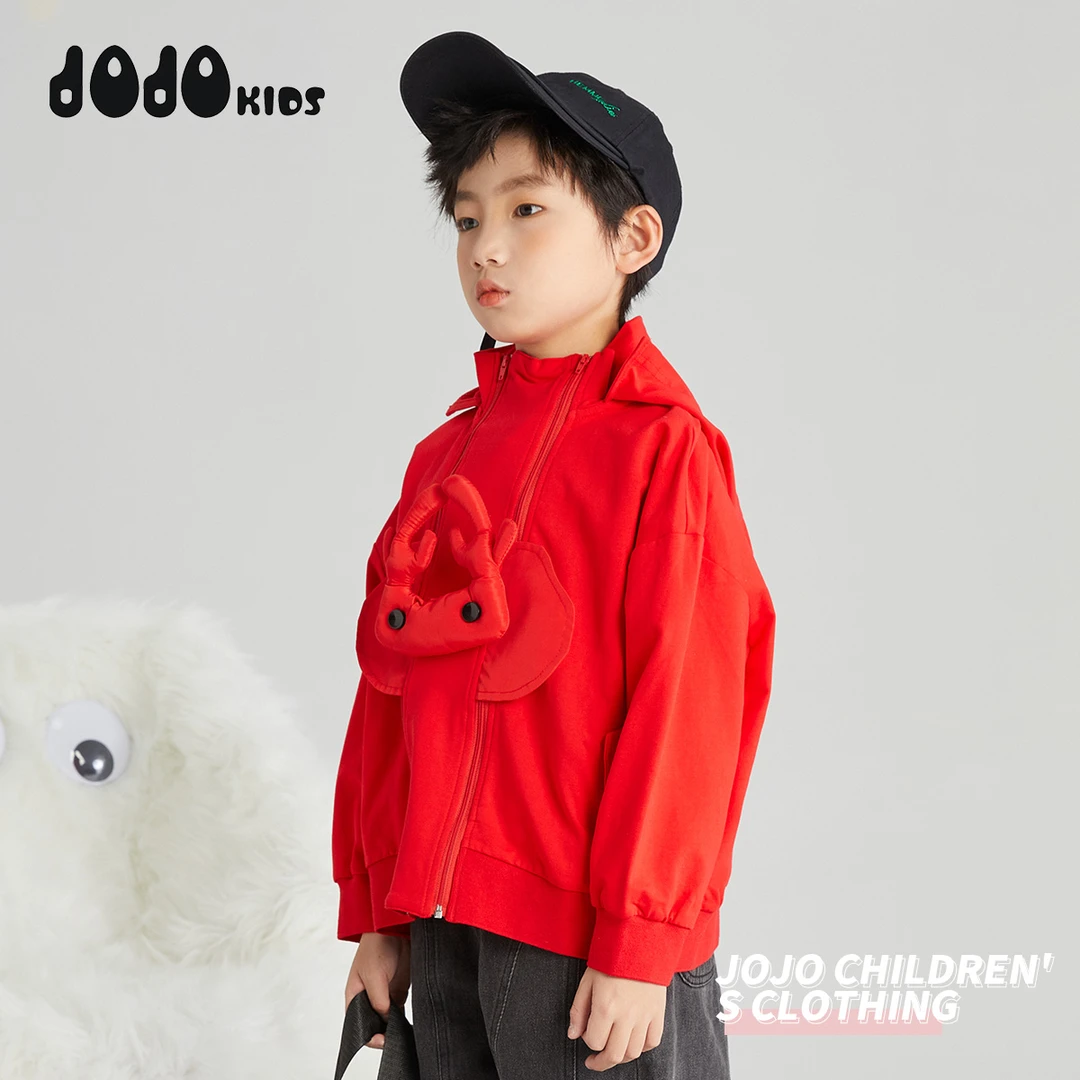 jojo童装2023春新款男童针织连帽外套中大儿童双拉链设计12111246