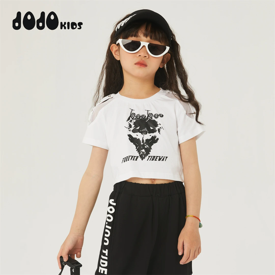 JOOJOO童装女童夏装短袖t恤中儿童短款个性潮牌洋气上衣12221051