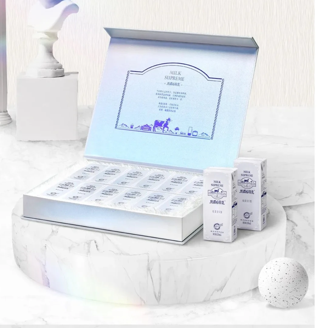 12月产奶爵6特乳优蛋白牛奶250ml12盒高端礼品送手提袋常温全脂