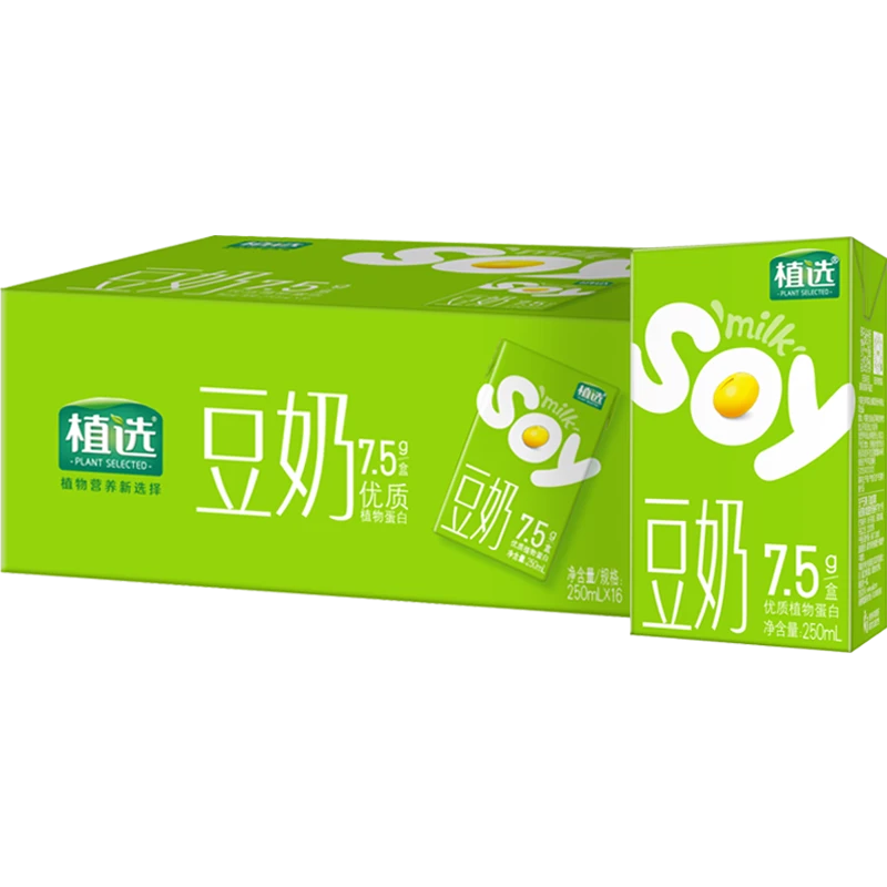 伊利植选豆奶原味250ml整箱学生豆香植物蛋白质成人儿童早餐营养