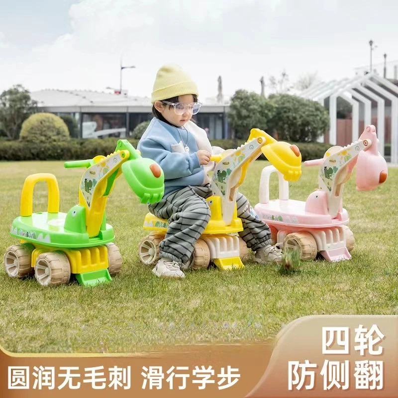 儿童滑行挖掘机1-6岁可坐可滑工程车360度旋转宝宝挖机玩具车