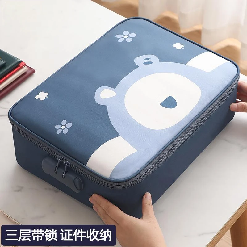 证件收纳包证件包家庭户口本资料文件卡包袋证书收纳盒家用整理箱
