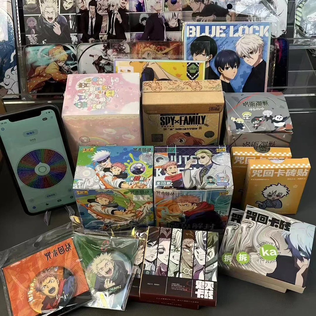 【嘎嘎大转盘】多IP混战