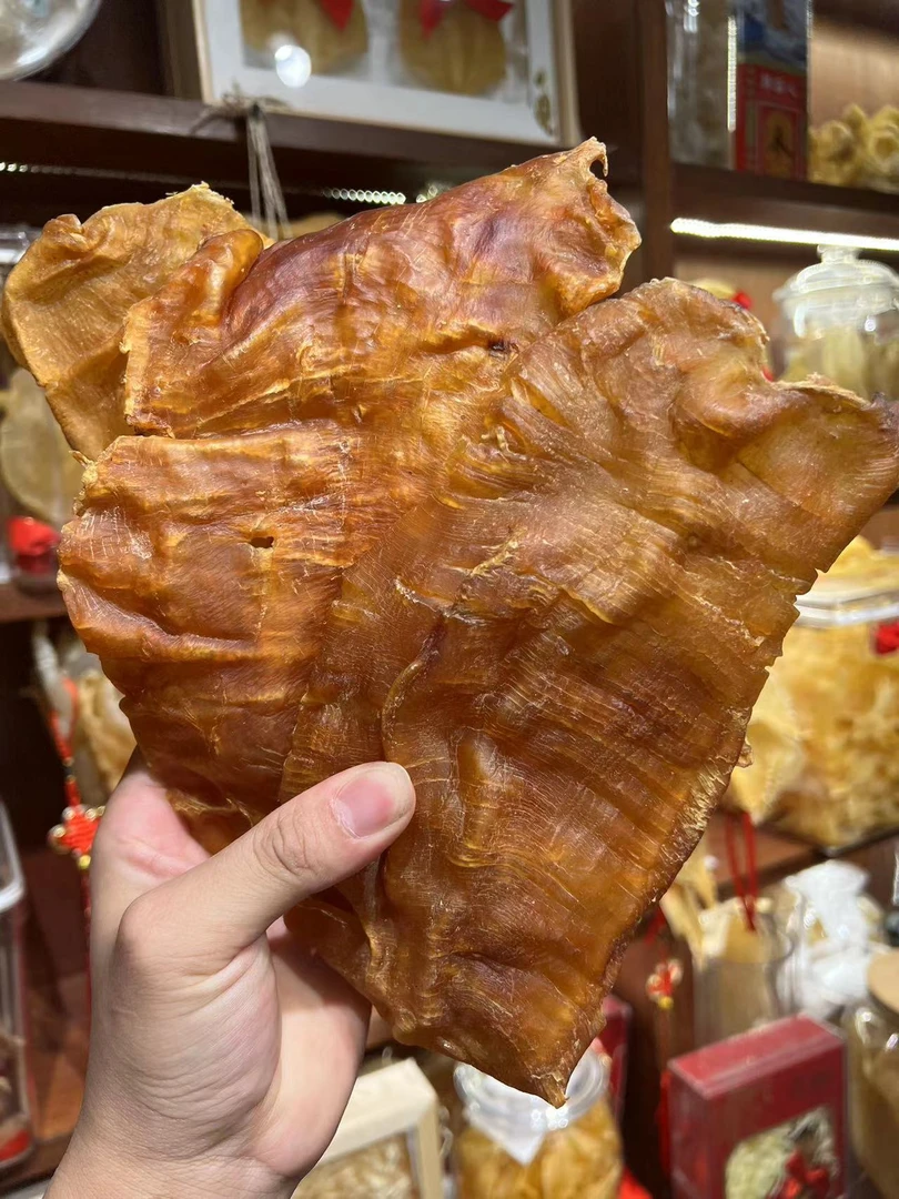 妮妮滋补三捻公 鱼胶现称改价链接 滋补品 1-500g