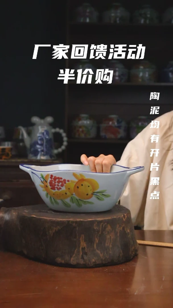 【闪购商品】椿野8寸双耳大汤锅-石榴-1只