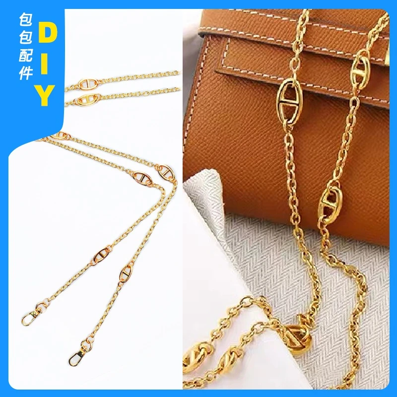 猪鼻子金属链条包带斜挎带替换改造肩带高档包包链子单买腋下包潮