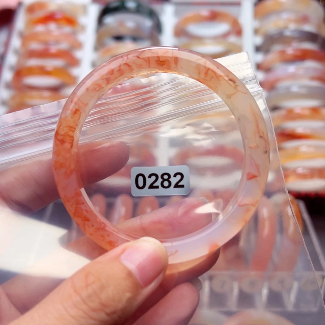 玛瑙/玉髓手镯未镶嵌纳****星