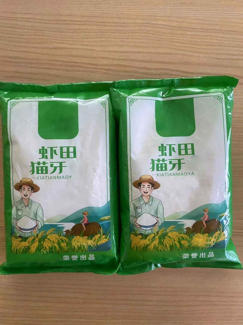 【商家推荐到手1包】 破损丢件联系客服 洁面皂商家推荐