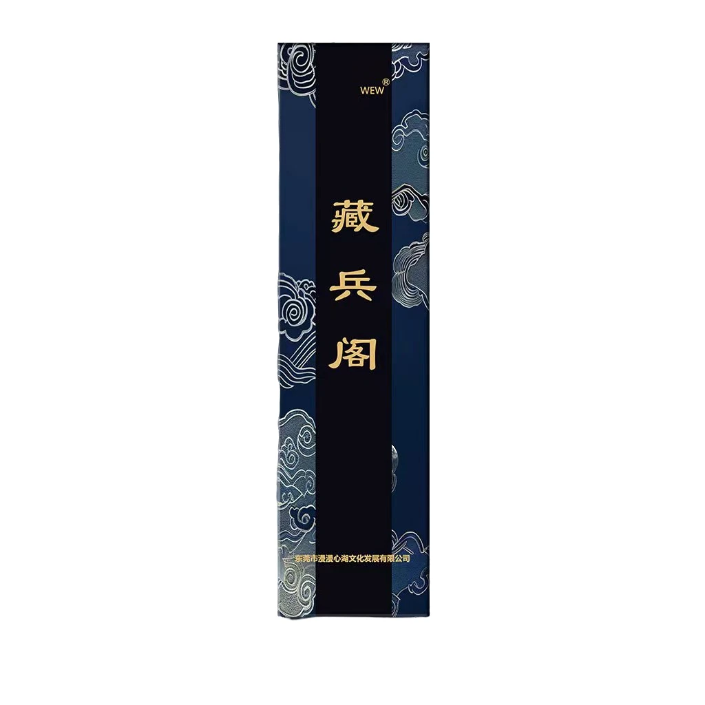 （回家拆）未开刃合金模型钥匙扣挂件动漫手工收藏摆件