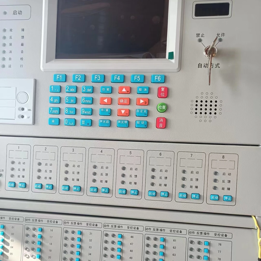 消防主机调试编程-青鸟主机（送编程软件）编程讲解