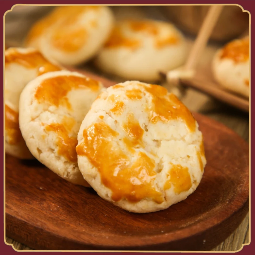 新云饼家南乳花生酥