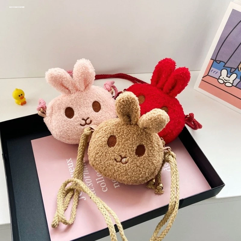 男童女童小包包女2024年新款迷你毛绒宝宝可爱兔子网红斜挎包女孩