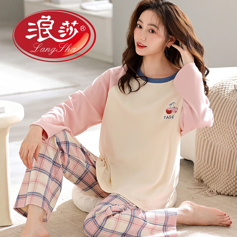 浪莎睡衣女春秋季长袖甜美可爱2025新款秋冬季休闲大码家居服套装