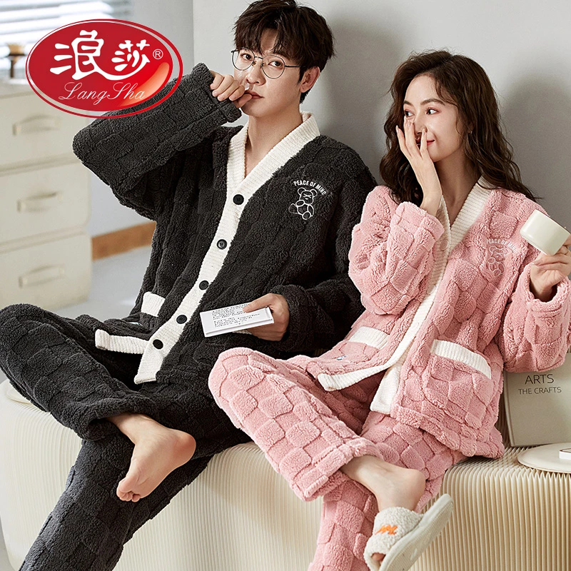 浪莎情侣睡衣女秋冬季加厚珊瑚绒加绒加厚保暖大码男士家居服套装