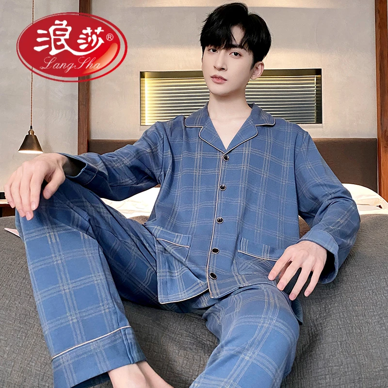 浪莎睡衣男士春秋款长袖大码开衫2025新款家居服套装男款外穿秋冬
