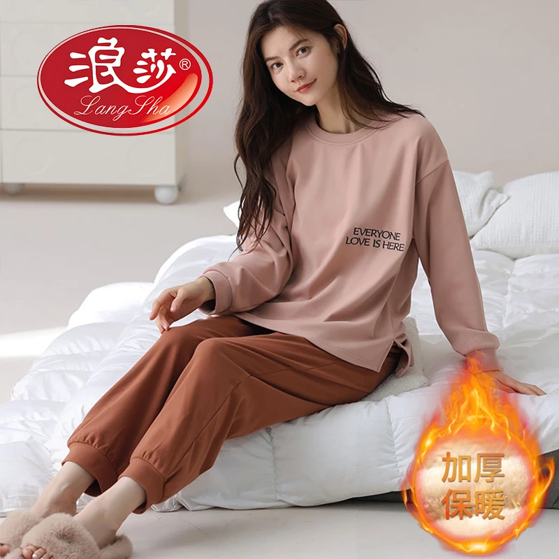 浪莎睡衣女士冬季长袖2025新款德绒加绒加厚保暖家居服套装可外穿