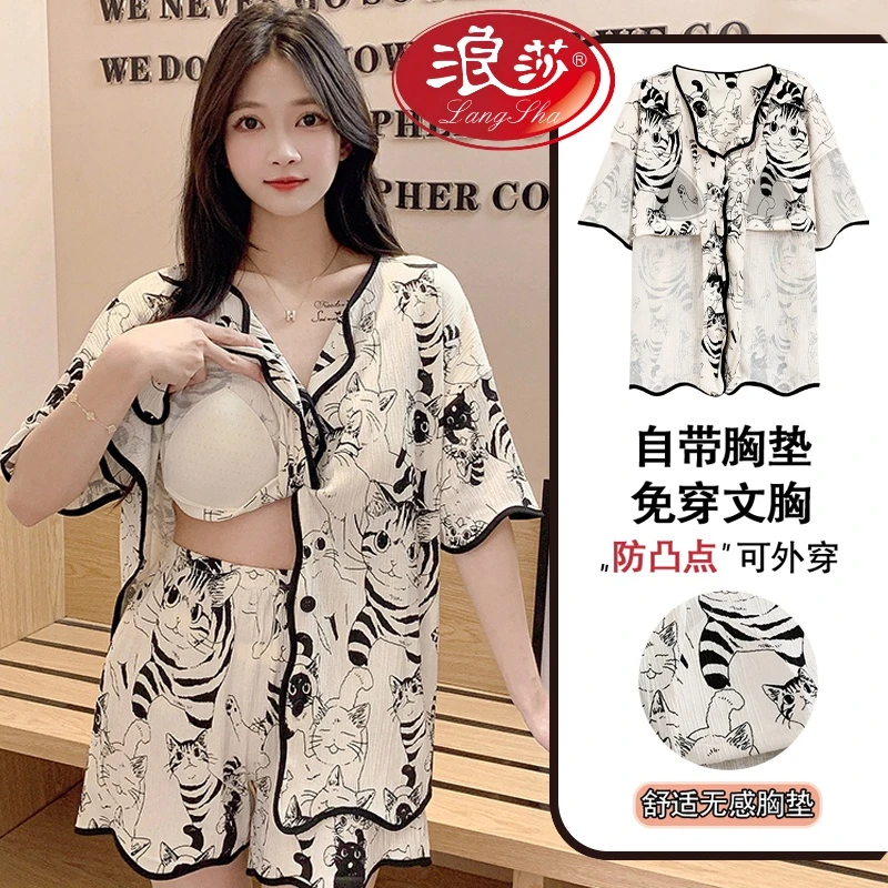 浪莎带胸垫睡衣女夏季2025新款短袖短裤开衫卡通可外穿家居服套装