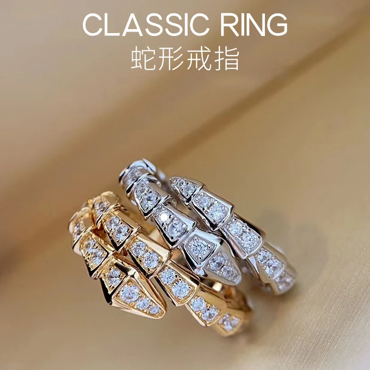 铁合金戒指 铁合金皮质戒指 蛇骨戒指女可调节不掉色ing抖音网红