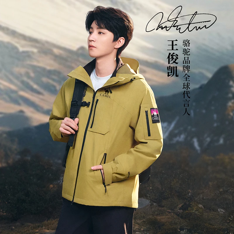 【王俊凯同款】骆驼冲锋衣三合一男女2024款防风防水户外登山服