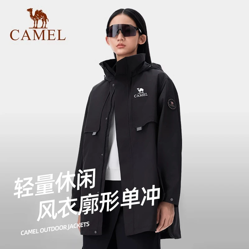 骆驼冲锋衣2024秋冬新款女款单层冲锋衣防风防水户外外套9718