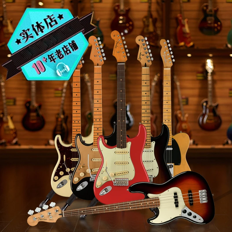 世音琴行 Fender 玩家 美专2代/二代 左手反手吉他/电吉他木吉他