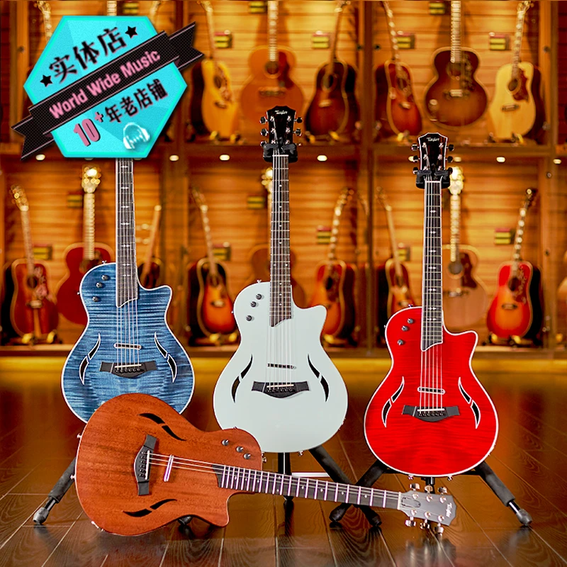 世音琴行 Taylor泰莱 T3/T5z Standard/Pro电木两用吉他空心弹唱