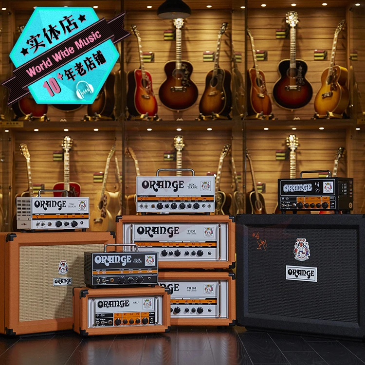 Orange世音琴行橘子 TH30/100/小强/DA15/DT30/OR15H 电子管箱头
