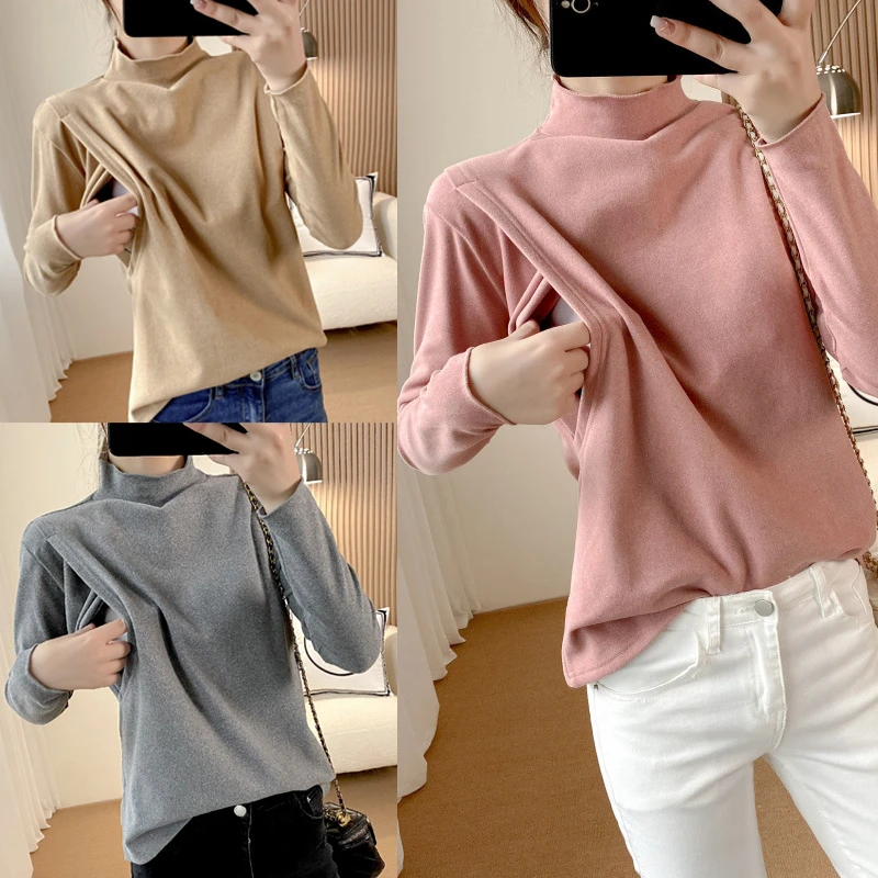 德绒单件内搭秋衣打底衫产后加绒加厚保暖哺乳衣服上衣冬季月子服