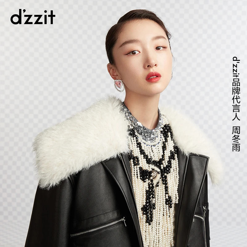 周冬雨同款dzzit地素热力感机车仿毛领环保皮夹克外套女3E1F4041A