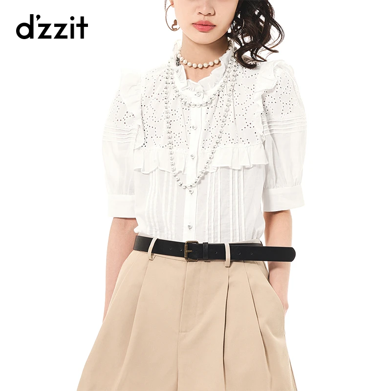 【爆款补单】dzzit地素棉布刺绣衬衫白色法式上衣女3H2C2051B