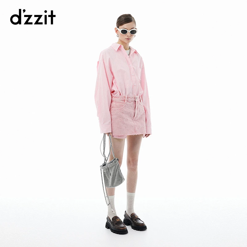 【诗语专属】dzzit地素半身裙春秋甜美雅丹风粉红色毛边牛仔短裙女