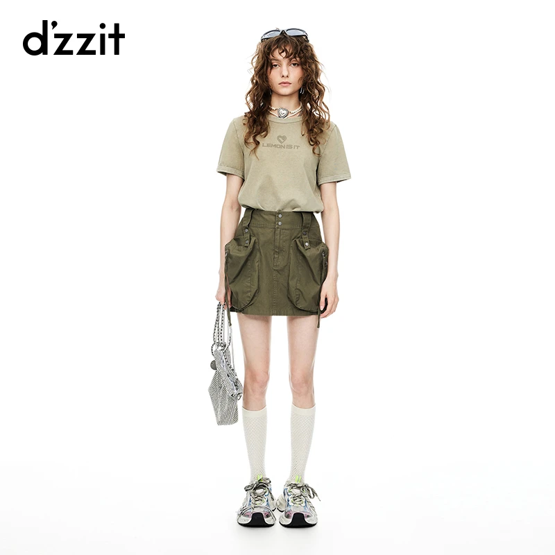 明星同款dzzit地素半身裙夏季工装风深绿色棉质短裙女3I2S2171Q