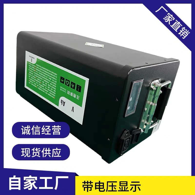48v50ah 国标电动车锂电外卖专用长续航版