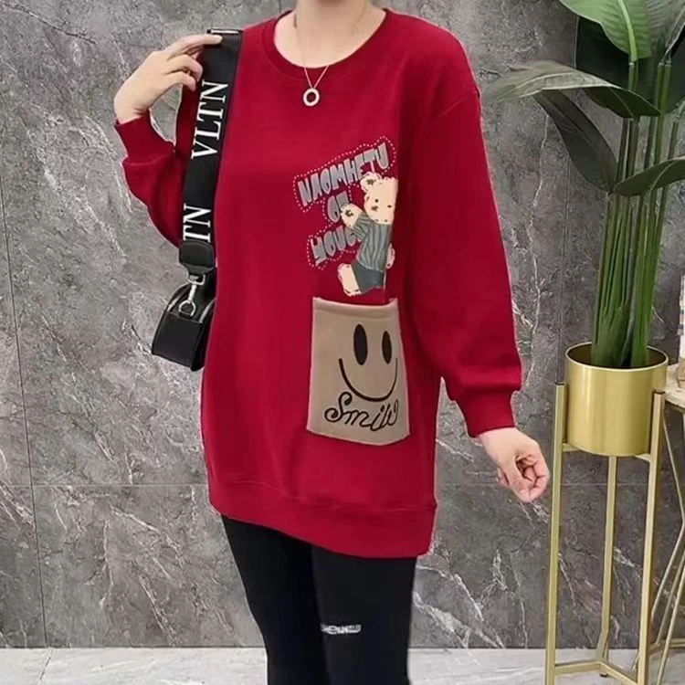 时尚中长款卫衣2024春秋季新款宽松大码女装洋气高档遮肉显瘦上衣