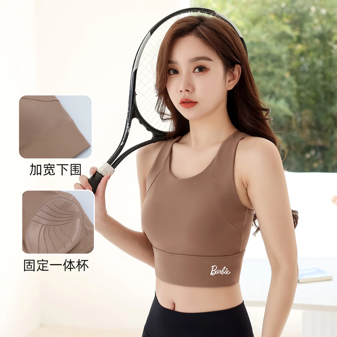 芭比新款锦双面舒适健身文胸女胸罩跑步背心防震防下垂运动内衣