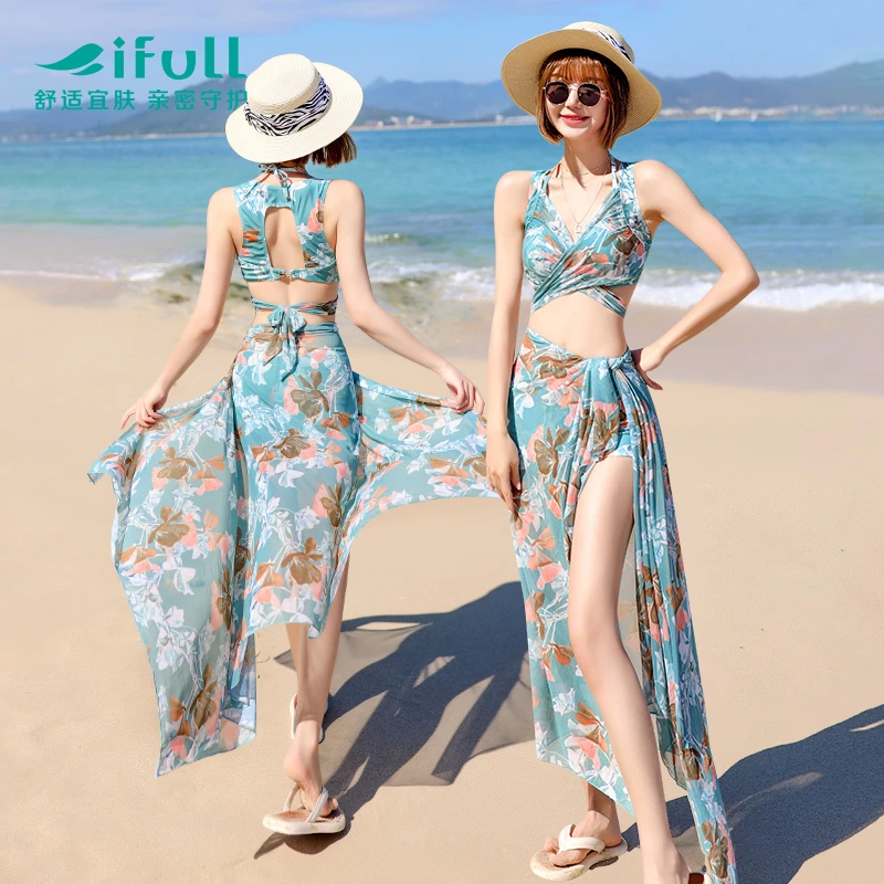 宜肤比基尼泳衣女三件套2025夏季新款时尚性感小胸聚拢分体游泳装