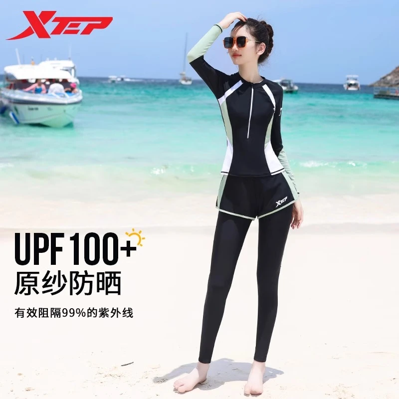 特步泳衣女士成人长袖长裤2025新款保守显瘦遮肉分体潜水服泡温泉
