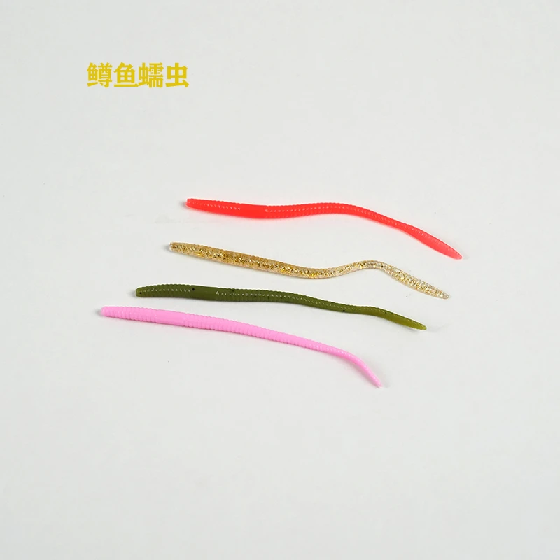 招鱼路亚蠕虫鳟鱼假饵三文鱼黑坑抖竿软虫鲈鱼面条虫