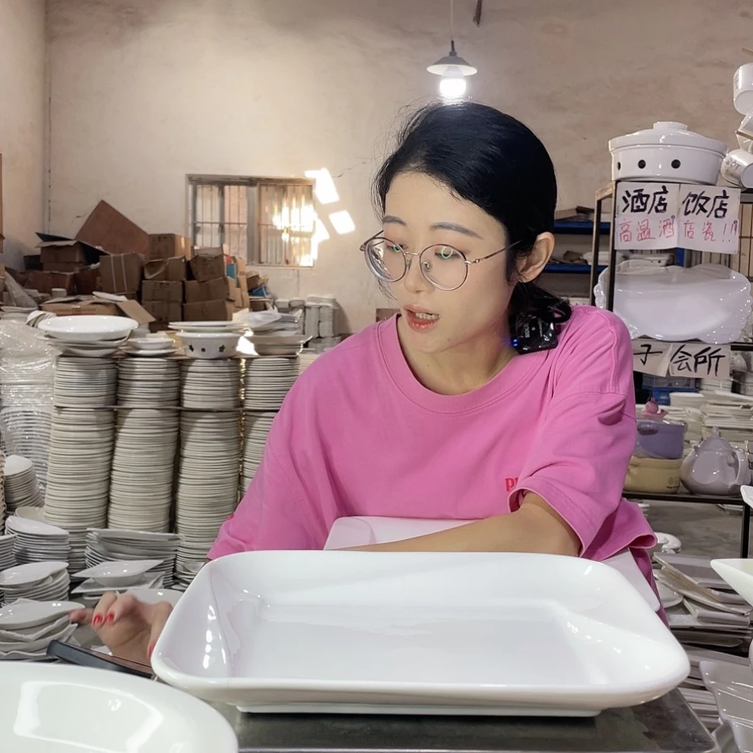 星级高温酒店瓷小微小瑕介意勿拍