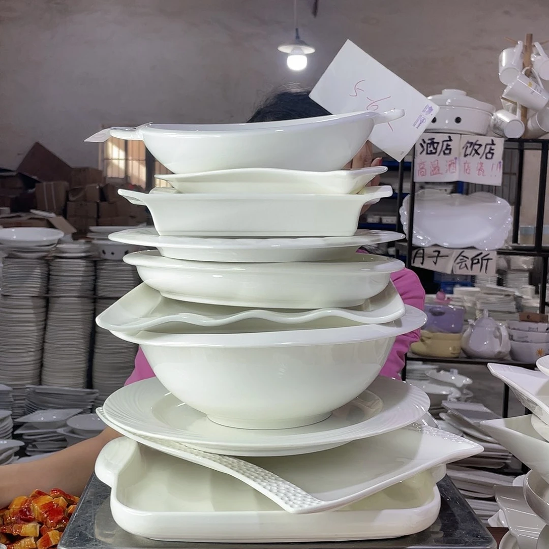 星级高温酒店瓷小微小瑕介意勿拍